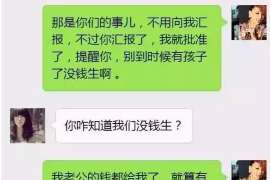 枞阳侦探社：婚后买房应注意的问题